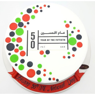 UAE National Day Cake 3 UAE National Day Cake 3