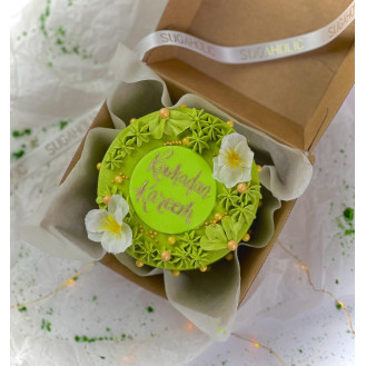 Bento Green Ramadan Cake  Bento Green Ramadan Cake