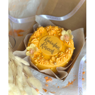 Bento Yellow Ramadan Cake  Bento Yellow Ramadan Cake