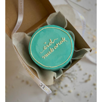 Blue Bento Minimalist Eid Mubarak  Cake  Blue Bento Minimalist Eid Mubarak  Cake