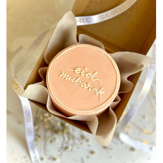 Pink Bento Minimalist Eid Mubarak Cake  Pink Bento Minimalist Eid Mubarak Cake