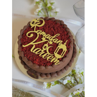 Red Velvet Cake with Chocolate Ganache and With Ramadan Kareem Topper  Red Velvet Cake with Chocolate Ganache and With Ramadan Kareem Topper