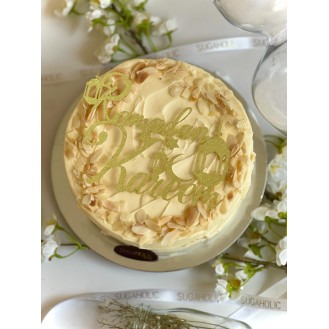 Vanilla Chiffon Cake With Ramadan Kareem topper (Salted buttercream) Vanilla Chiffon Cake With Ramadan Kareem topper (Salted buttercream)