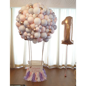First Hot Air Balloon ( Hot Air Balloon structure,  Personalisation on front of hot air balloon basket,  Number 1 foil balloon ) First Hot Air Balloon ( Hot Air Balloon structure,  Personalisation on front of hot air balloon basket,  Number 1 foil balloon )