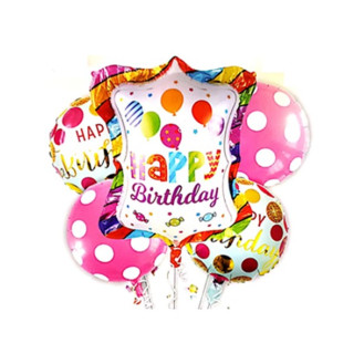 Rainbow Colors Happy Birthday Foil Balloon Set