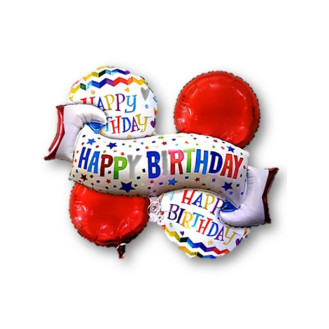 Happy Birthday Red Banner Balloon Set