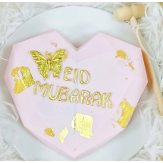 Eid Heart smash (Pink color) Eid Heart smash (Pink color)